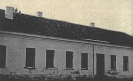 Стара школа