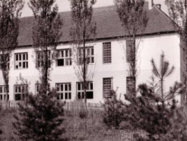 Стара школска зграда